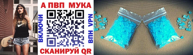 Что такое Чусовой Галлюциногенные грибы  блэк спрут зеркало  Конопля  ГАШИШ  ГЕРОИН 