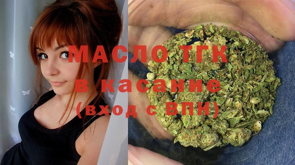 круглые Баксан