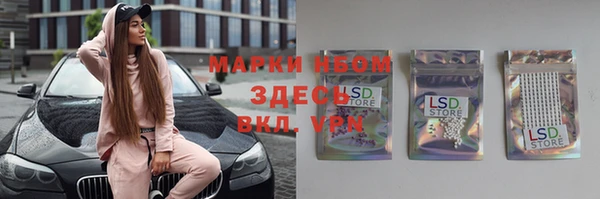 круглые Баксан