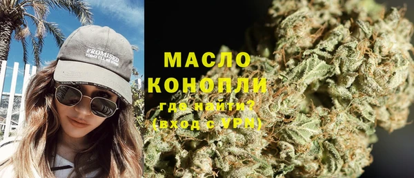 круглые Баксан