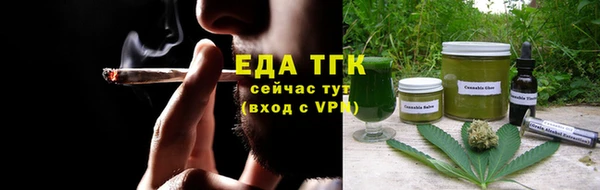 PSILOCYBIN Балабаново