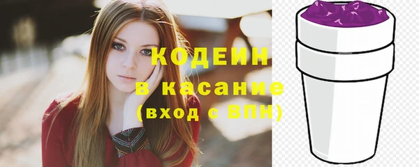 круглые Баксан