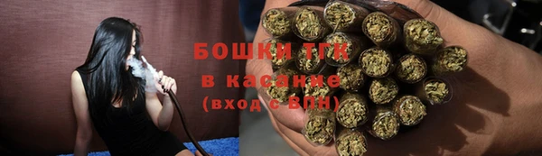 кокаин премиум Россошь