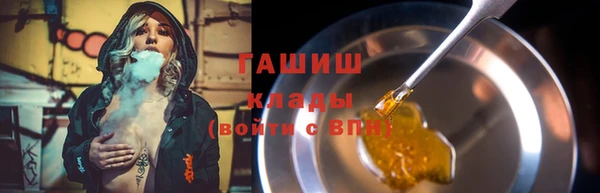 круглые Баксан
