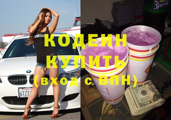 круглые Баксан