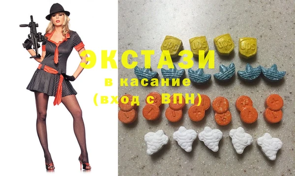 PSILOCYBIN Балабаново