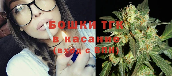 PSILOCYBIN Балабаново