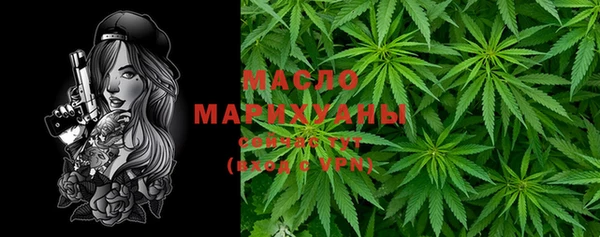круглые Баксан