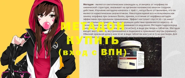 круглые Баксан