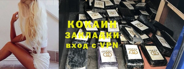 герыч Ростов