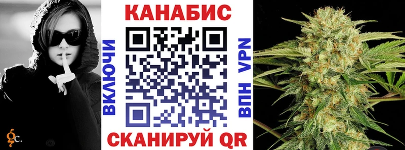 Марихуана индика  Чусовой 